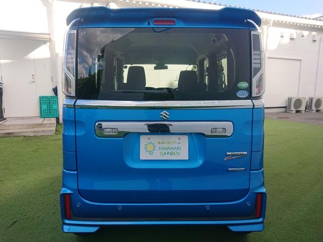 Миниатюра 12