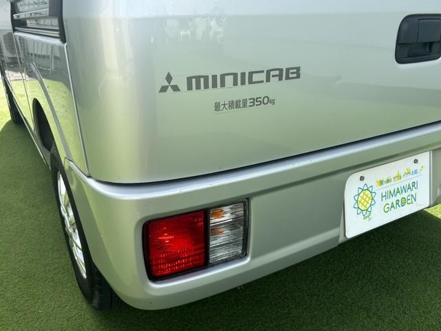 Миниатюра 18