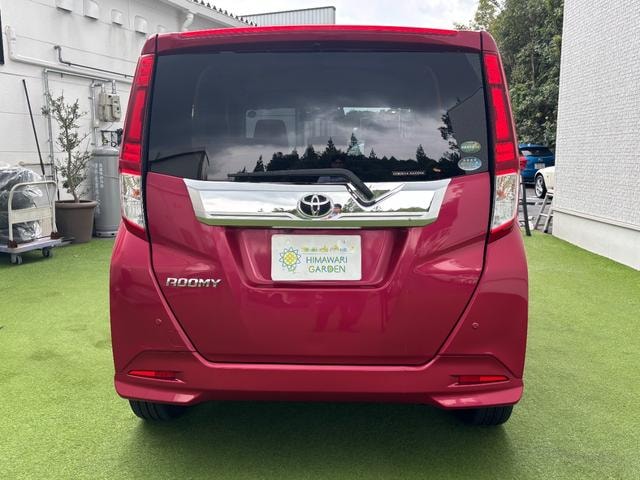 Миниатюра 11
