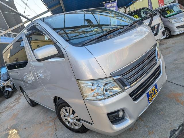 Миниатюра 12