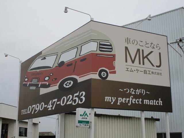 Миниатюра 49