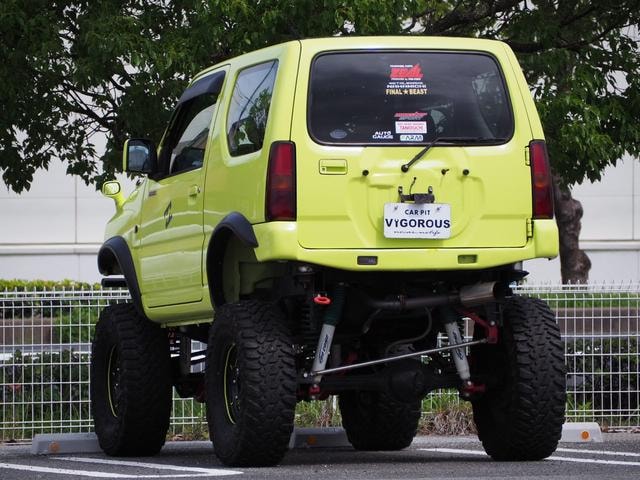 Миниатюра 17