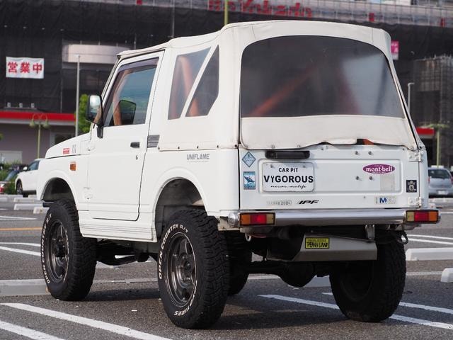 Миниатюра 19