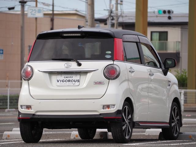 Миниатюра 16