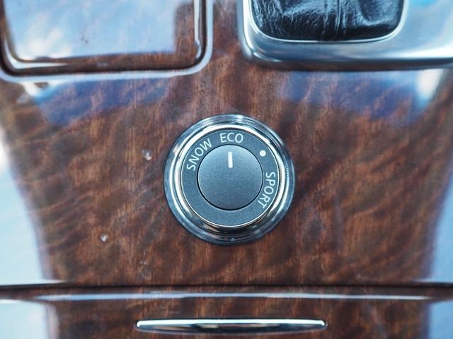 Миниатюра 32