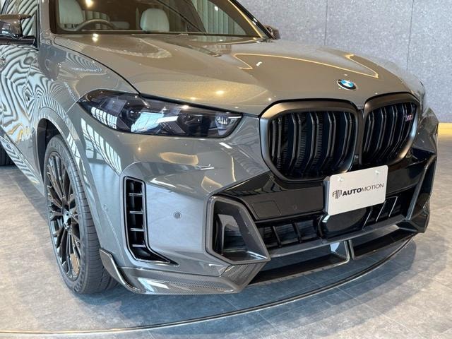 Миниатюра 26