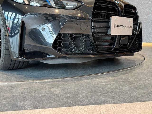 Миниатюра 30