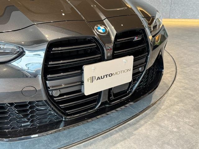 Миниатюра 31