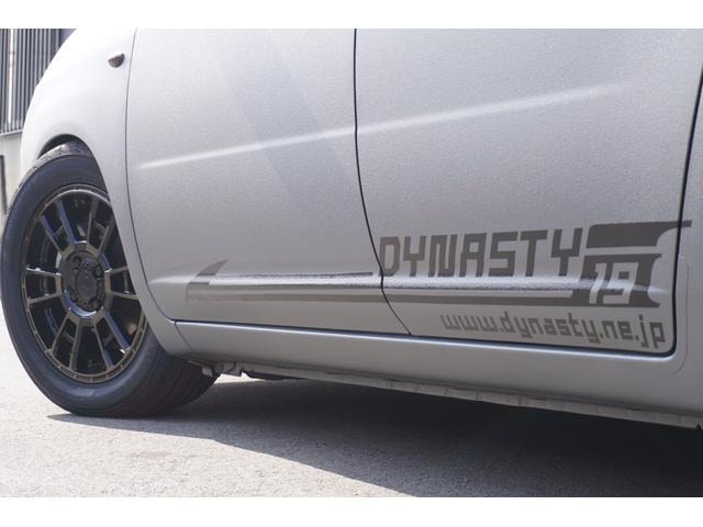 Миниатюра 45