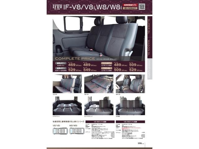 Миниатюра 47