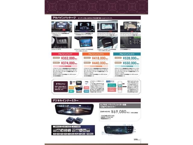 Миниатюра 49