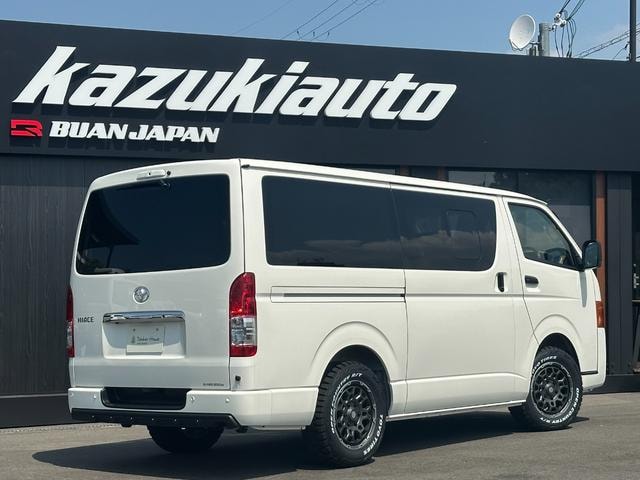 Миниатюра 38