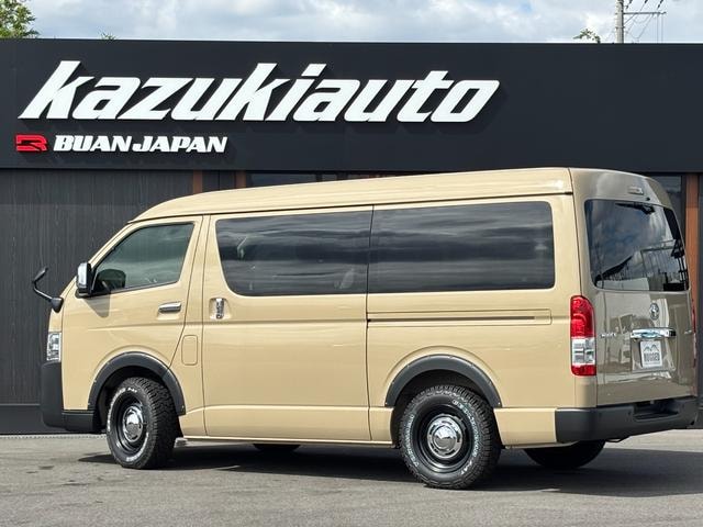 Миниатюра 57