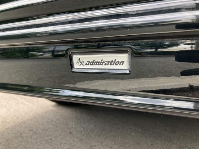 Миниатюра 73