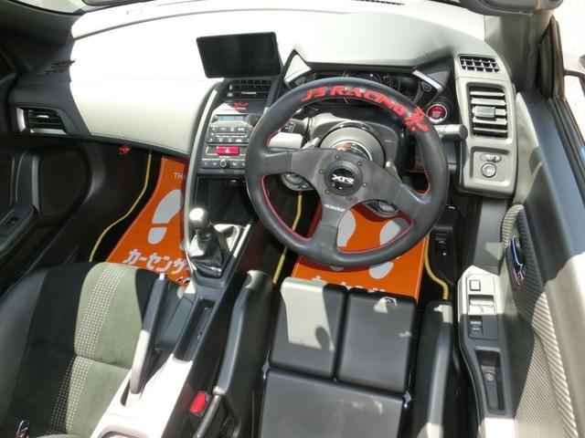 Миниатюра 15