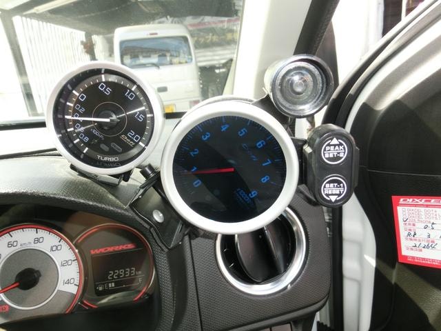 Миниатюра 24