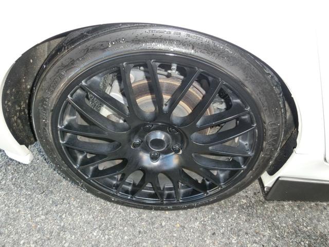 Миниатюра 23