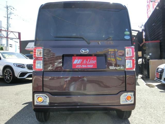 Миниатюра 12