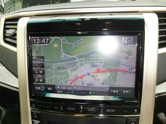 Миниатюра 18