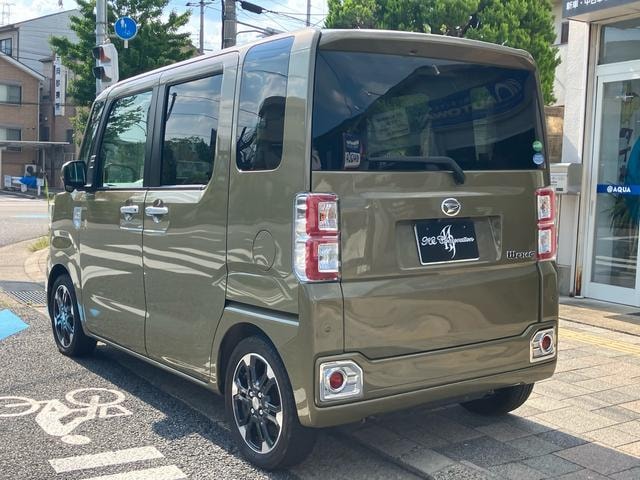Миниатюра 11