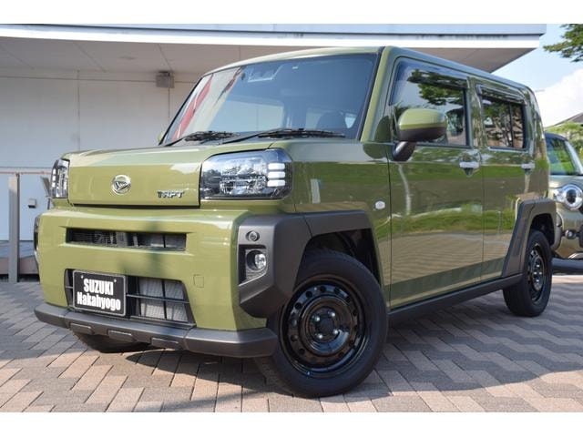 Миниатюра 30