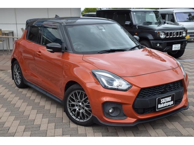 Миниатюра 61