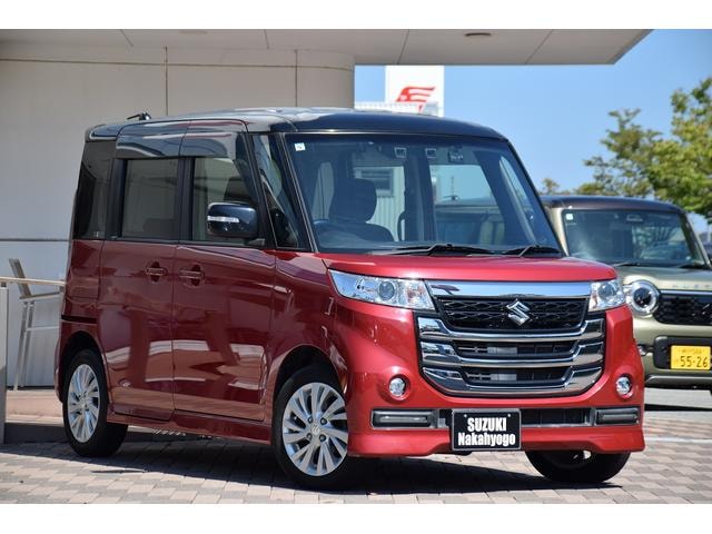 Миниатюра 31