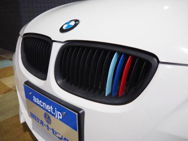 Миниатюра 14