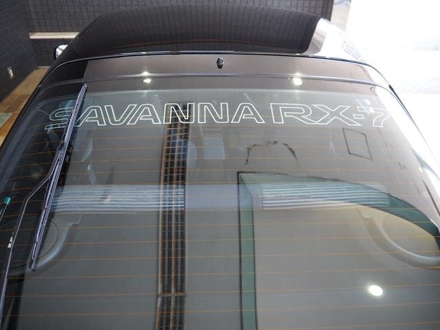 Миниатюра 19