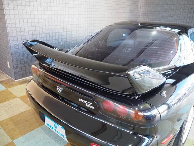 Миниатюра 20