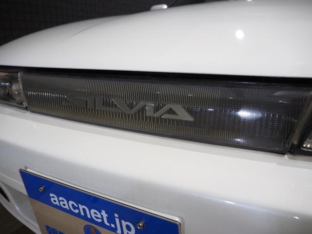 Миниатюра 15