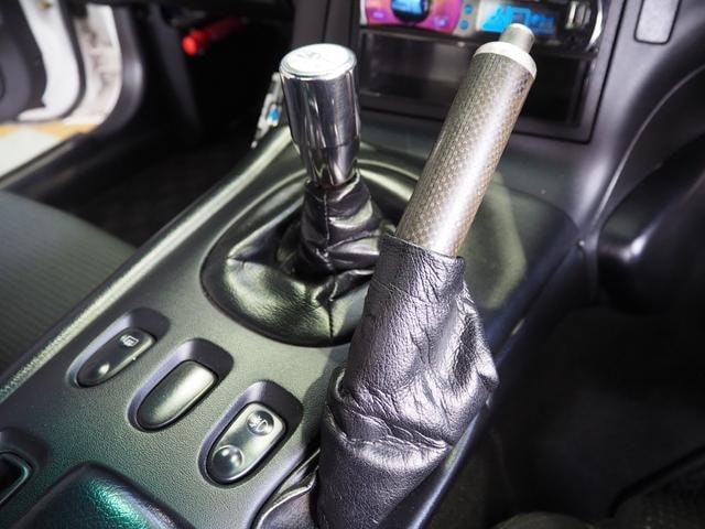 Миниатюра 33