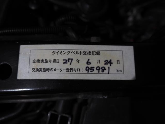 Миниатюра 33