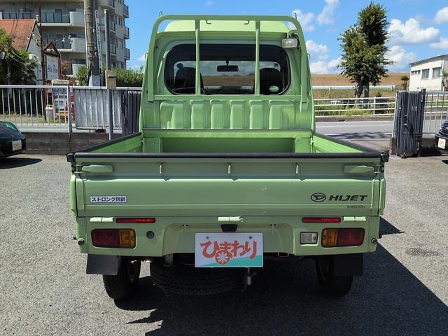 Миниатюра 30