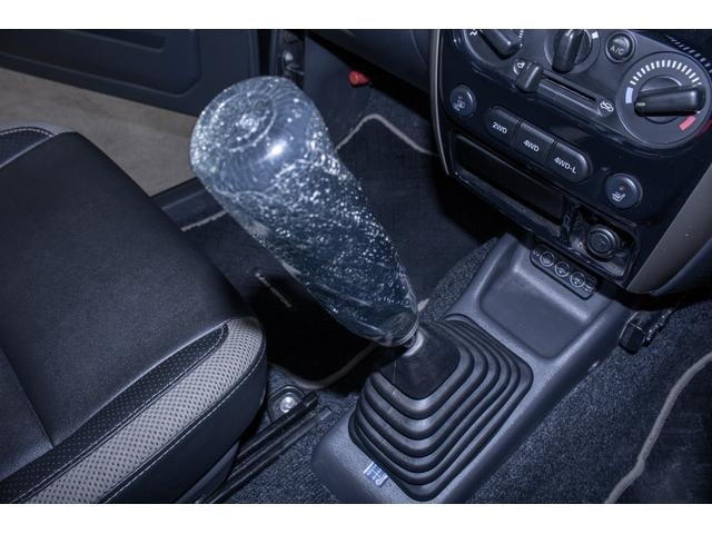 Миниатюра 47