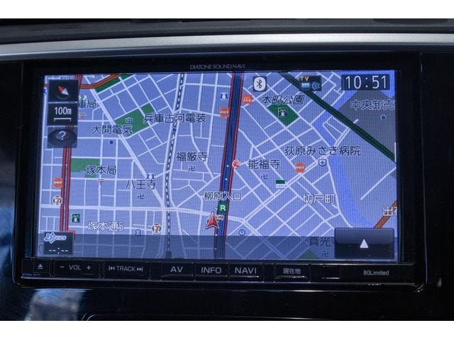 Миниатюра 49