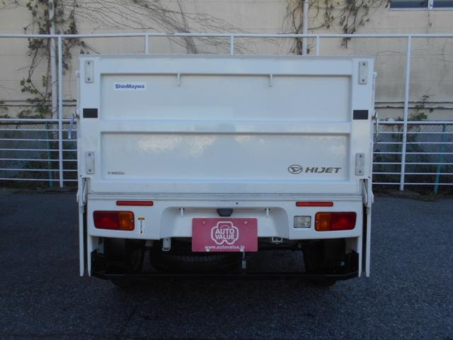 Миниатюра 8