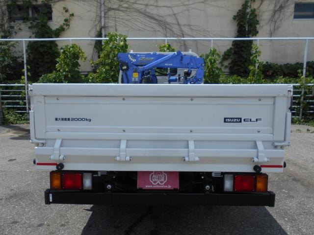 Миниатюра 14
