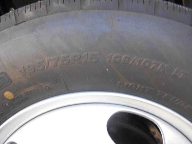 Миниатюра 20