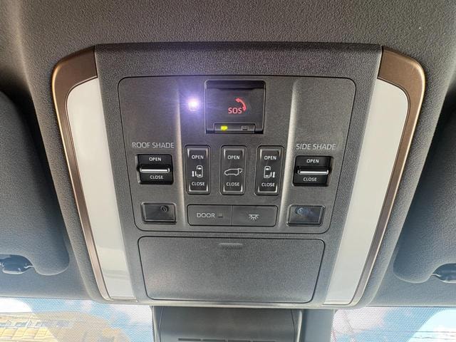 Миниатюра 13