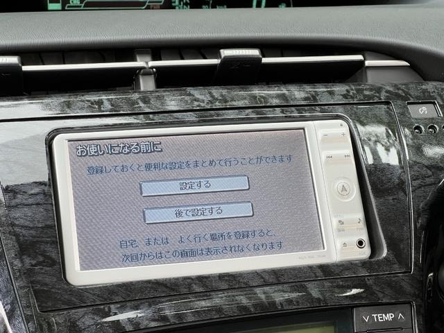 Миниатюра 29