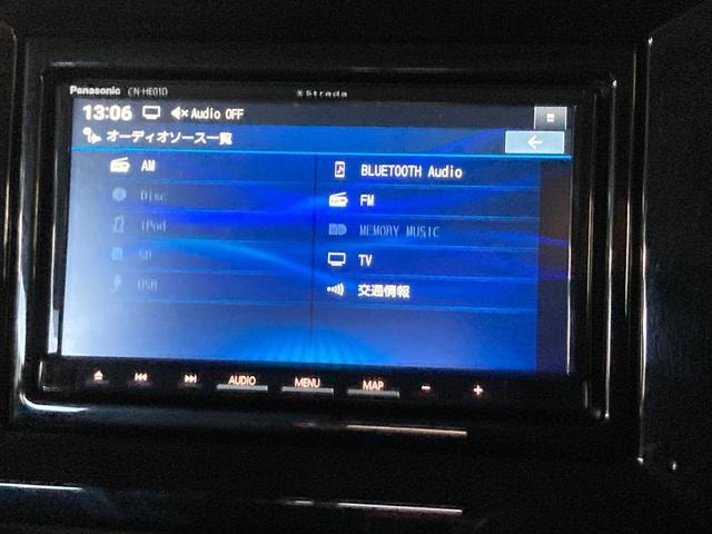 Миниатюра 16