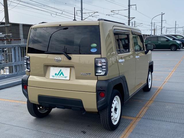Миниатюра 17