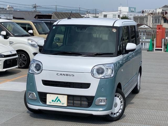 Миниатюра 12