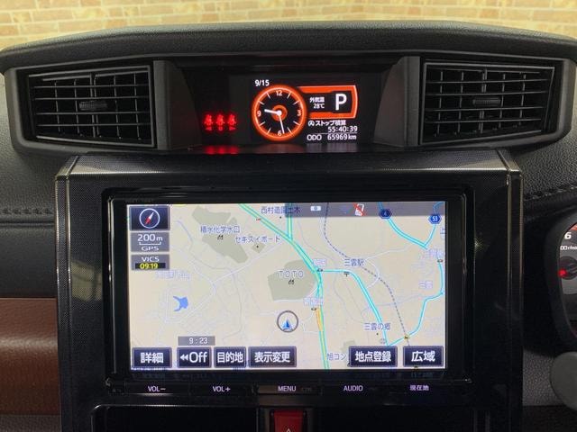 Миниатюра 16