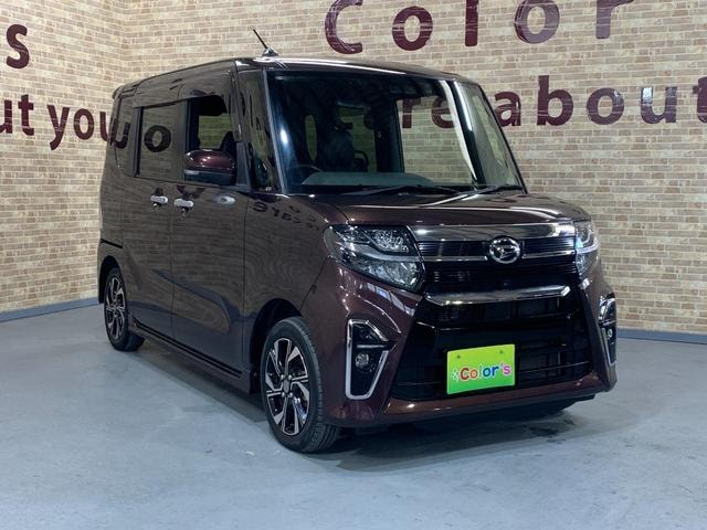 Миниатюра 11
