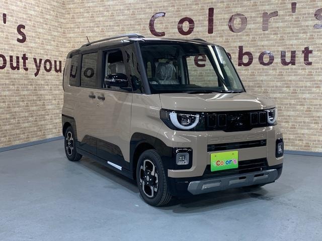 Миниатюра 43