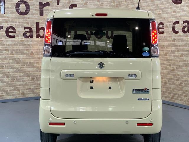 Миниатюра 18