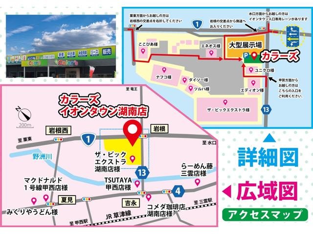 Миниатюра 62