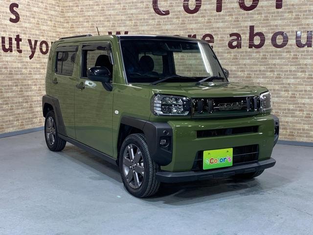 Миниатюра 11